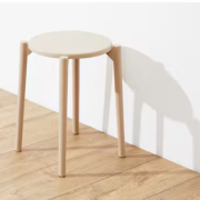 Shop Dining Stools