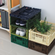 Shop Storage Boxes